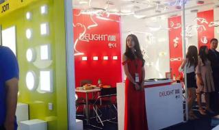 香港秋季灯饰展 香港秋季灯饰展